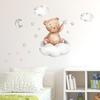 Cartoon Cute Bear Wall Stickers Bear Clouds Moon and Star Wall Decals for Child Room Boy Girl Room Nursery Wallpaper Decoration