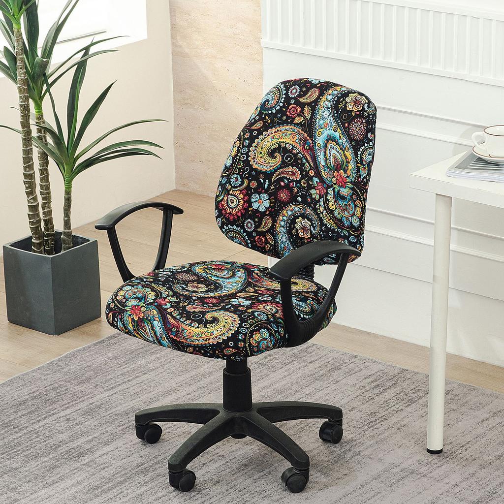 Elastic Split Chair Cover Office Lift Swivel Chair Cover Household Split Computer Chair Cover Non-Slip Seat
