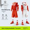 Unisex Reversible Basketball Uniform Set
