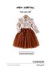 Pastoral Floral Girls' Two-Piece Set: Bow Waistband Top & Mesh Ruffle Skirt