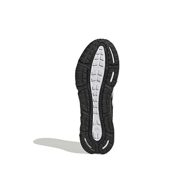 Adidas Climawarm 'Black White' Sneakers GZ1643