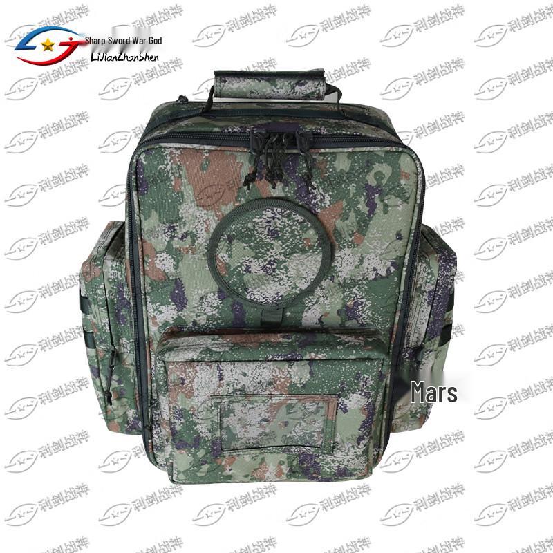 

God of War Tactical NBC Emergency Backpack