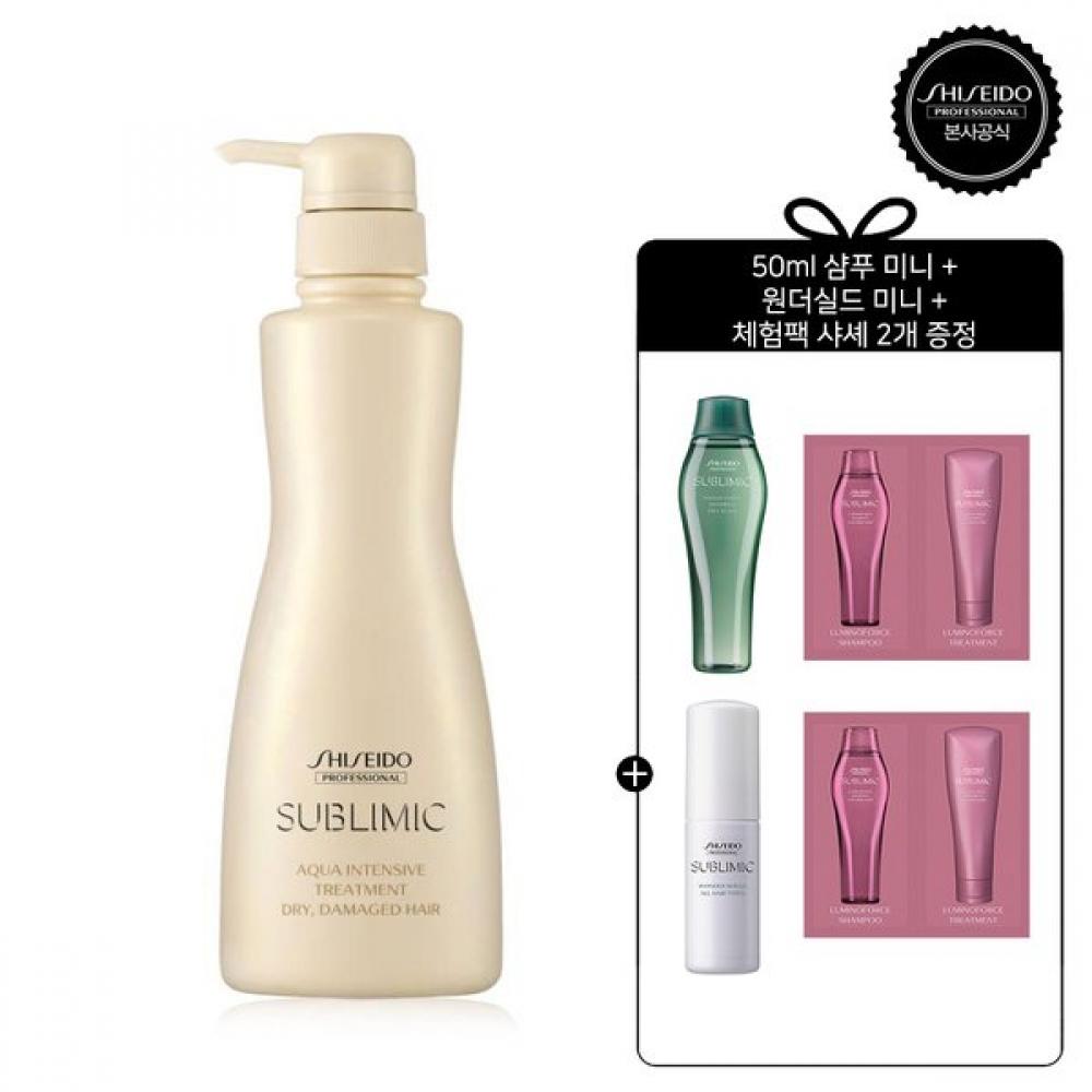 Shiseido Professional Aqua Intensive Treatment For Dry Damaged Hair 500g [gift 4 Single option