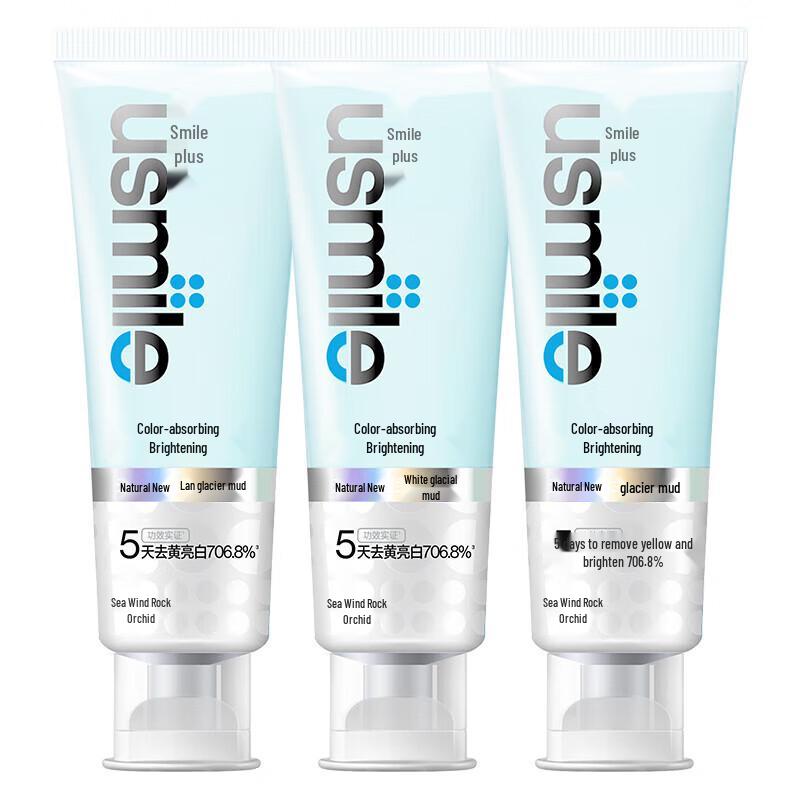 usmile Color Absorbing Whitening Toothpaste