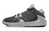 Zoom Freak 1 Smoke Grey GS BQ5633-050
