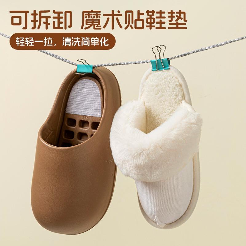 Waterproof Cotton Slippers Women's Autumn and Winter Indoor Home New Thick-bottomed Non-slip Men's Cotton Slippers Outer Wear