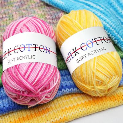 1 Roll 3 Strands Knitted Yarn DIY Breathable Hand Crocheting Variegated Yarn Thread Needlework Tool for Socks