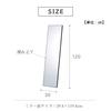 Takeda Corporation Dark Brown 30 X X 120cm Wall Mirror 120 [Full-length Mirror/wall-mounted Mirror/full-length Mirror] 2.7 S0-UM120DBR