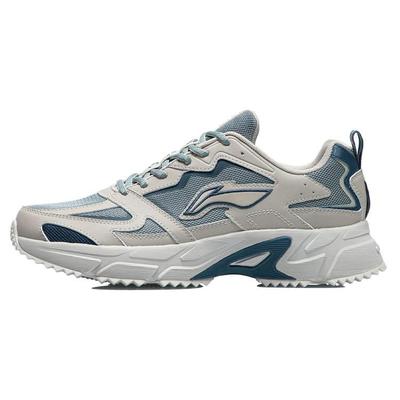 Li Ning Versatile Slip Resistant, Abrasion Resistant, Breathable, Rebound Low Top Sprint Running Shoes Men's Gray Green ARLQ001-5