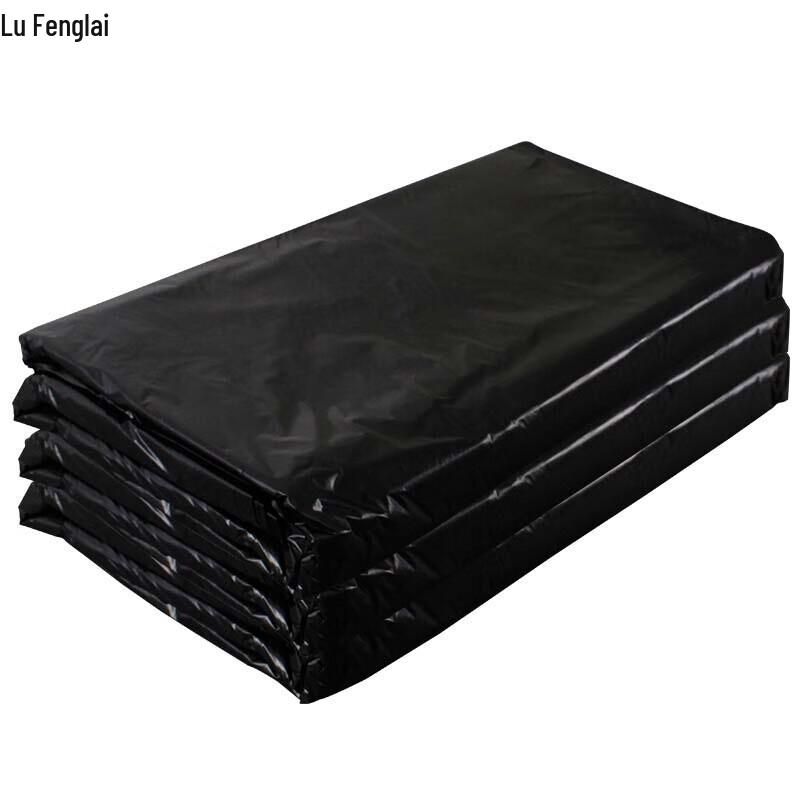 Waterproof Thickened Plastic Storage Bags