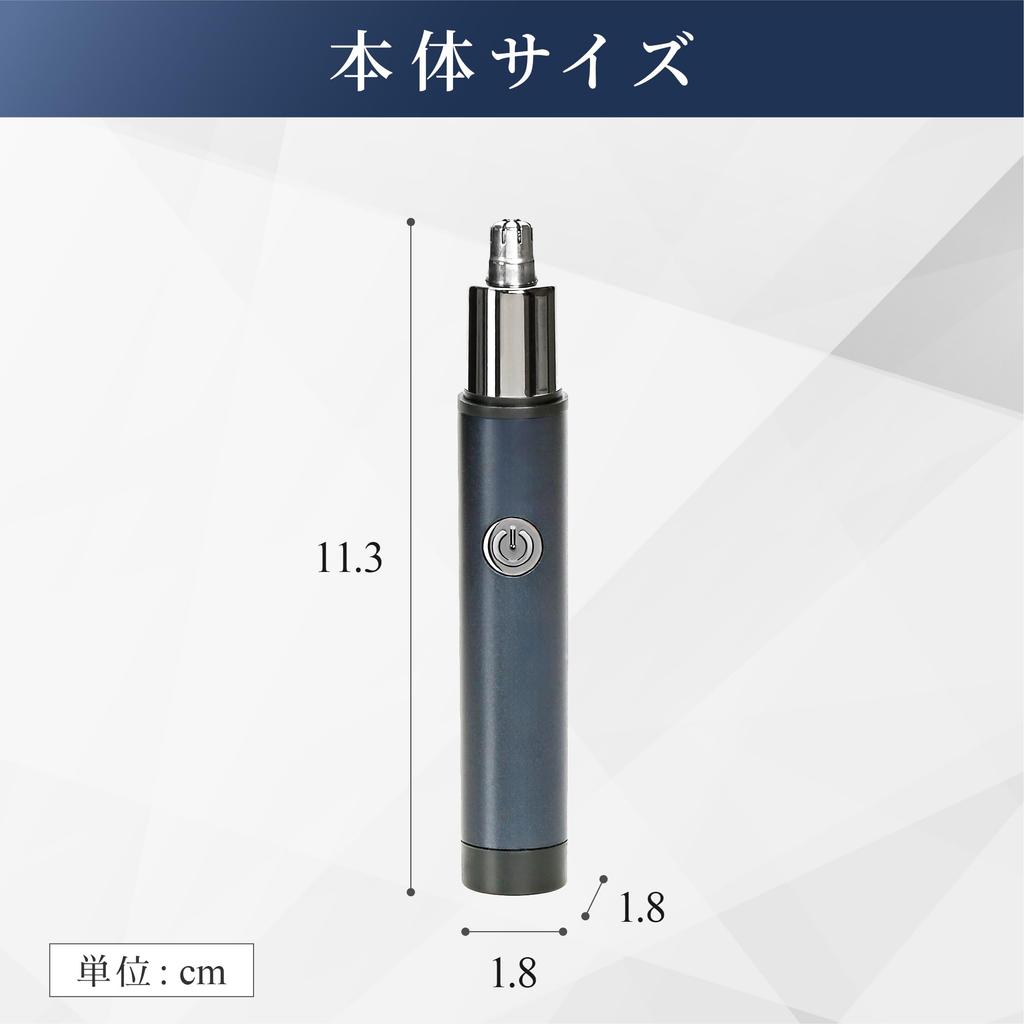 Rozen Star Etiquette Cutter Electric USB AC for Nose and Ear and Low ANR227 Shaver, Rechargeable, Powered, Type-C, Double-Edge Trimmer, 2-Way Blades,
