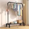Milin Simple Floor Drying Rack