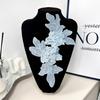 Lace Multi-Layer Hydrangea Beads Three-Dimensional Embroidery Flower Dress Dress Shirt Flower Sticker Cloth Sticker Accessories