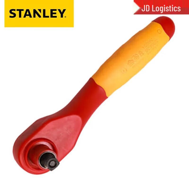 STANLEY 3/8-inch Insulated Ratchet Wrench