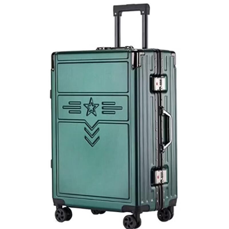 ZMN 24-inch Alloy Luggage