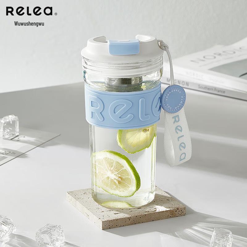 Wushengwu 550ml Portable High Borosilicate Glass Water Bottle