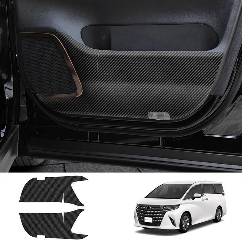For Toyota Alphard 40 Series Soft Carbon Fiber Car Front Door Anti-Kick Panel Cover Decoration Sticker Car Accessories