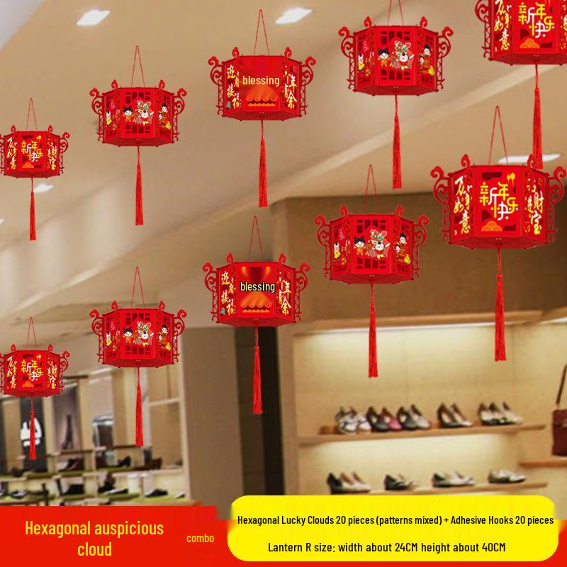 New Year's Day Festival Lanterns: Festive Palace Lantern Hangings with Fu Character & Cartoon Ornaments for Store Decorations