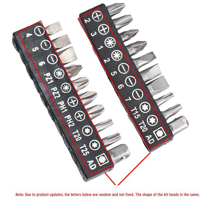 HSDCK 10-Piece S2 25mm Screwdriver Bit Set