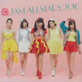 

CD - Yume No Suna TGCS9570 ZEPP LIVE Japan ObiJapanese Pop Star Used