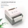 Public Restroom Toilet Paper Dispenser