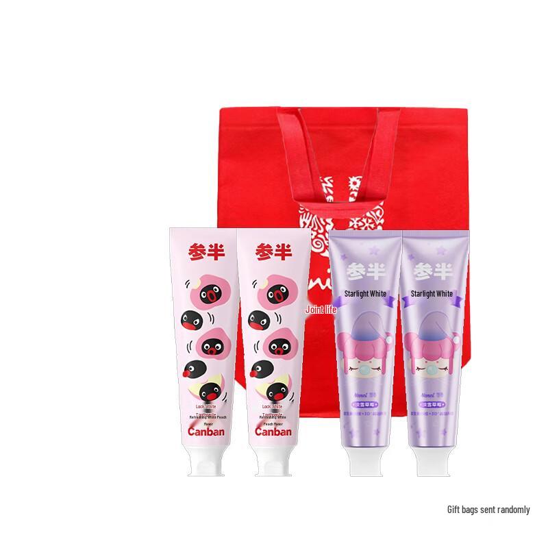 Can Ban Pingu Co-branded Whitening Strawberry Toothpaste