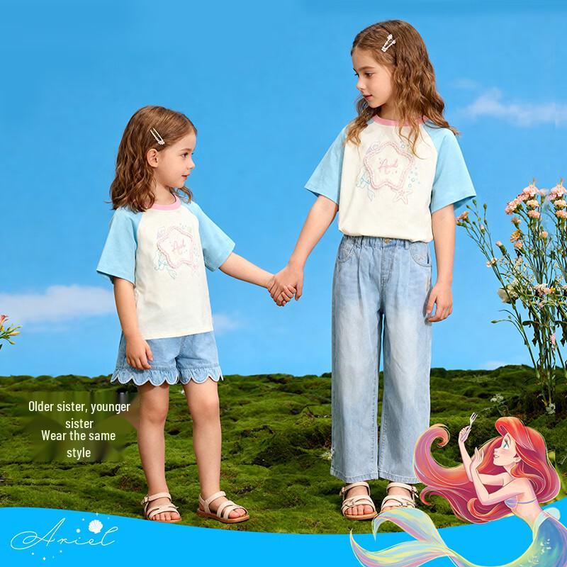 Disney Little Mermaid Cooling T-Shirt for Girls