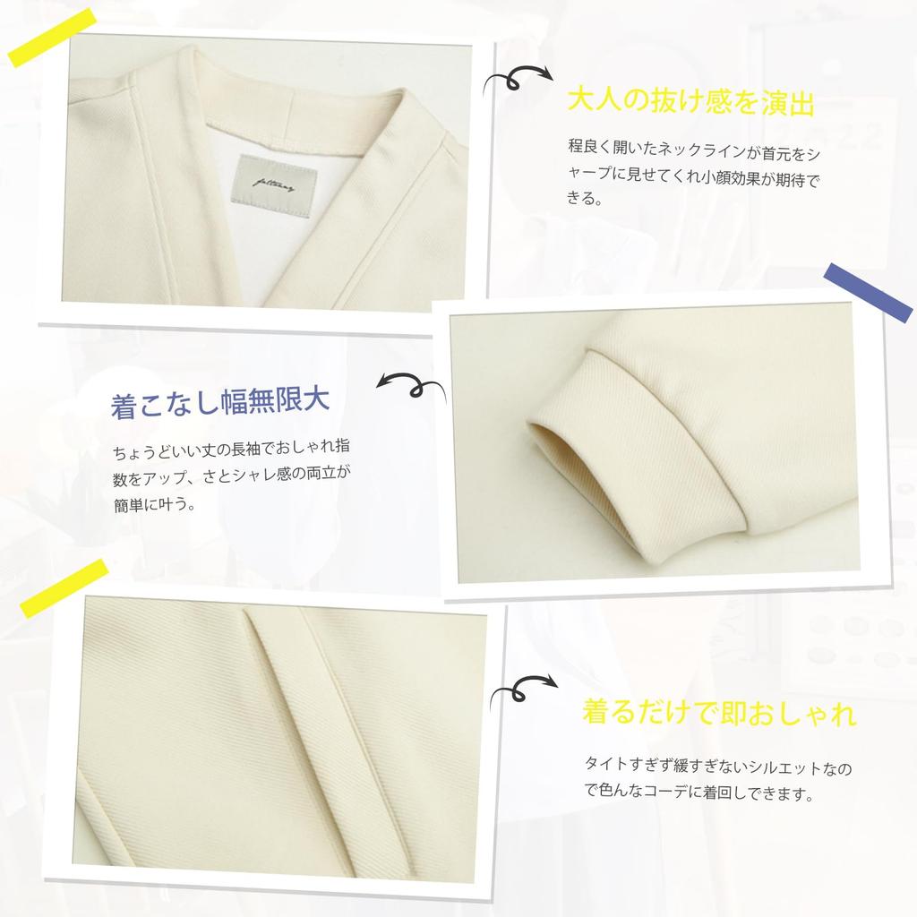 Coat Loose Buttoned Baseball Outdoor Cold Perfect for and Plus Sizes Available Women's Jacket, Fit, Padded, Jacket, Wear, Protection, Windproof, Warm,