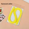 10mm Wide Monochromatic Quilling Strips - 120 Handcrafted Paper Strips, 53cm Long for Quilling Art