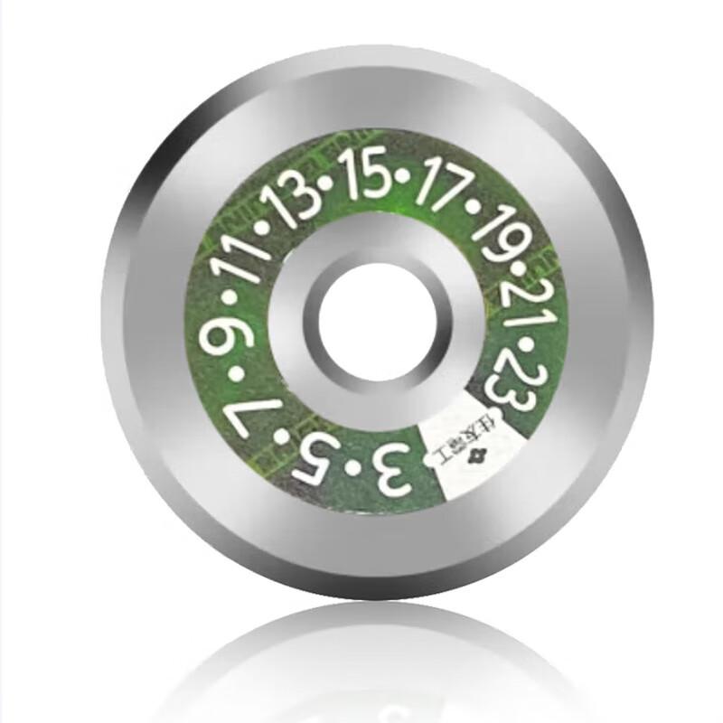 Sumitomo FCP-20BL Fiber Optic Cleaver Blade