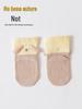 Xiyu Jia Automne/Hiver Chaussettes en Coton Peigné pour Bébés et Tout-Petits avec de Jolies Petites Oreilles, Design Sans Couture Tube Court
