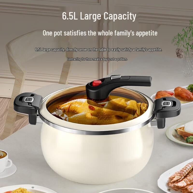 DESLON Enamel Micro-Pressure Soup Pot