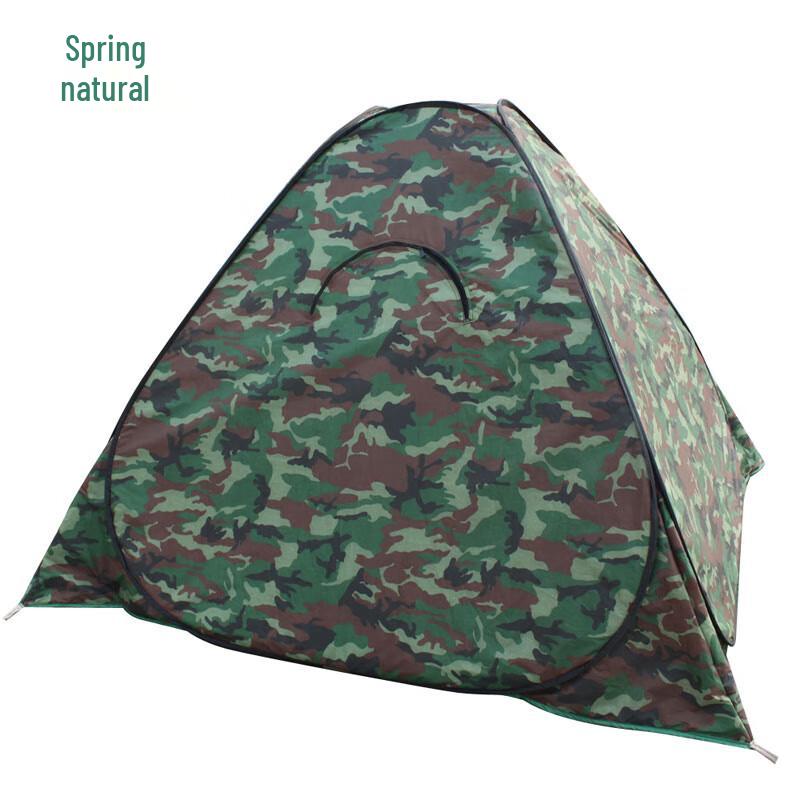 Chun Tian Ran Automatic Pop-Up Camping Tent Set