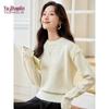 YUZHAOLIN Women's Elegant Pearl Knit Sweater