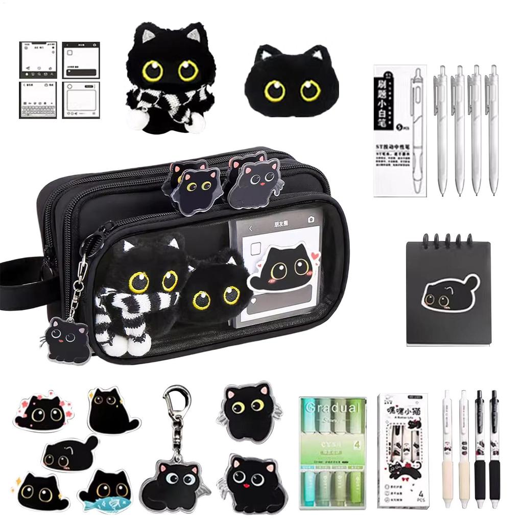 Set Astuccio Gatto Nero Carino Cancelleria Per Studenti E Bambini, Astuccio 2-in-1 Perfetto Regalo Rientro a Scuola