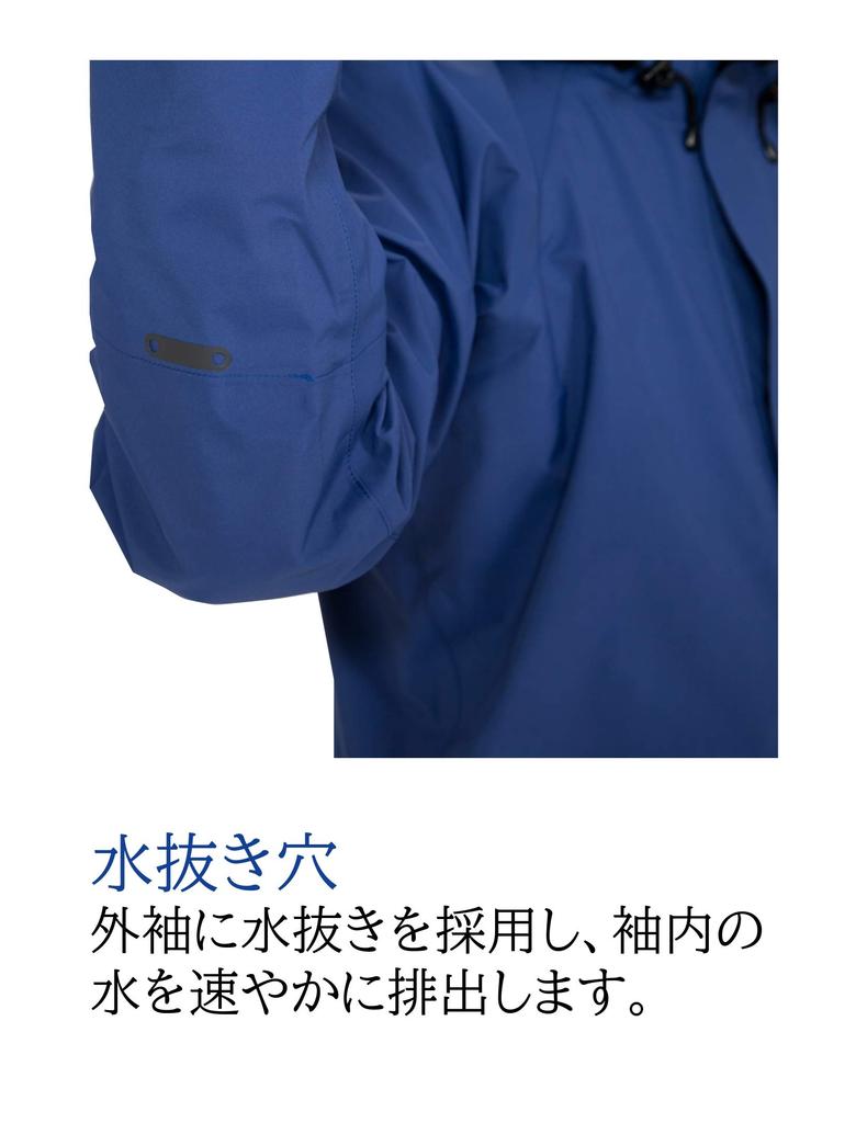 AP2500 Rain Meister Professional Rain Suit with Storage Bag [MAEGAKI] Gore-Tex® (Navy, L)