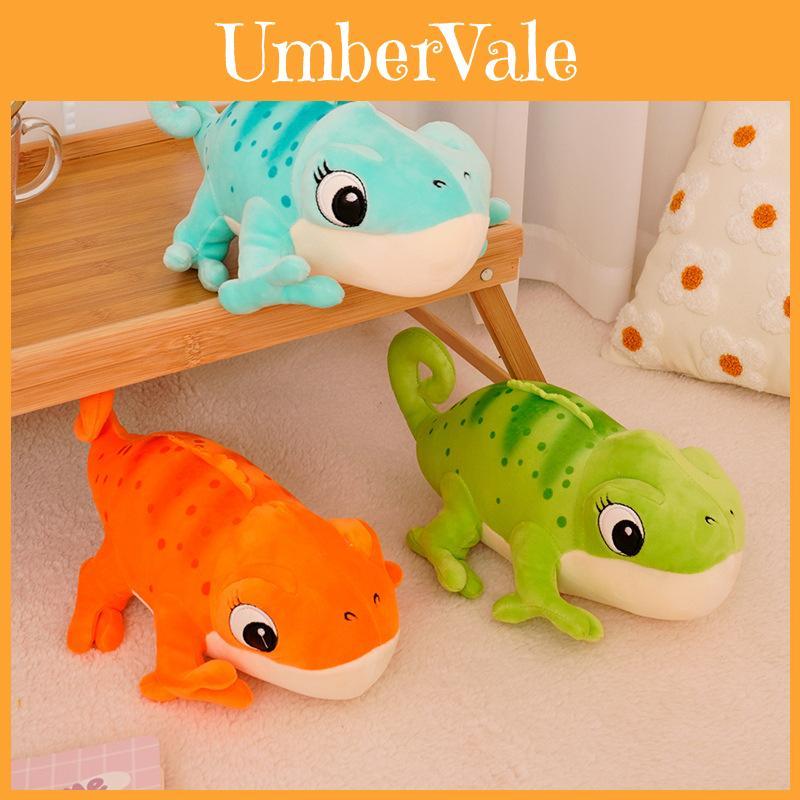 Chameleon Plush Toy Soft Stuffed Animal Kids Birthday Gift For Children