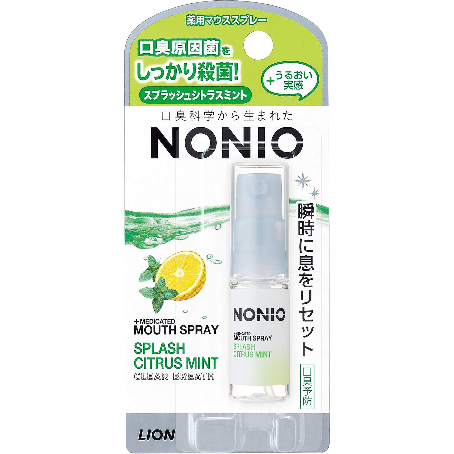 

NONIO Mouth Spray Splash Citrus Mint 5ml [Quasi-drug] (Mouth Freshener)