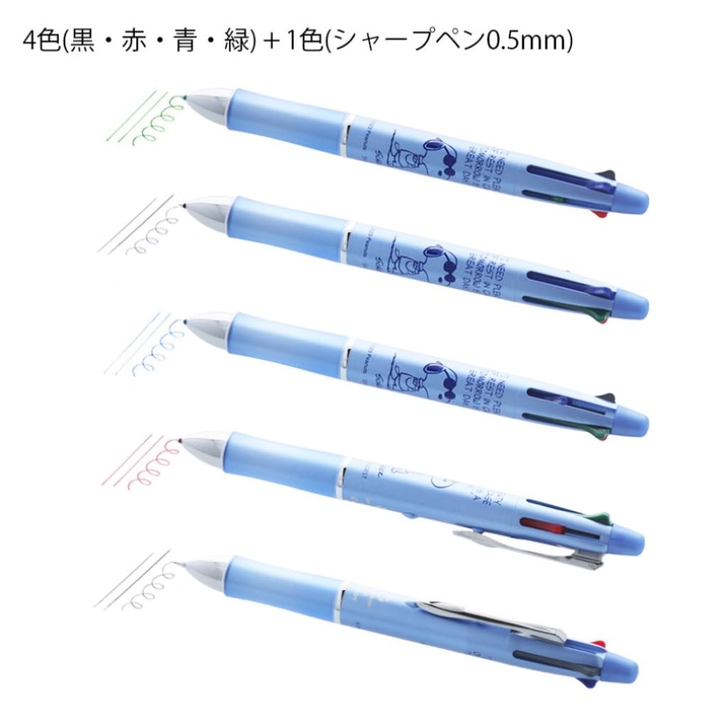 Sunstar Stationery Snoopy Pen Blue S4654960 Multi-Function Dr.Grip 4+1