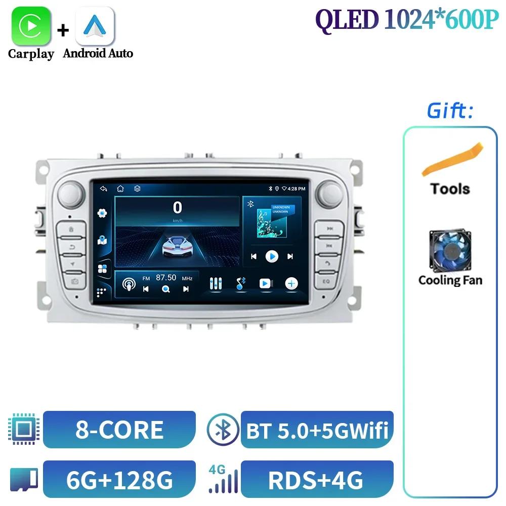7inch Android OS Car Radio For Ford Focus Mondeo S-Max C-Max Galaxy Kuga 2008-2011 Multimedia GPS Wireless Carplay Screen Stereo
