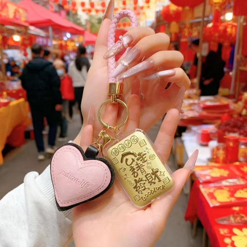 Imperial 999 Pure Gold Princess Lucky Charm Pendant & Phone Lanyard - Get Rich Gift Bag