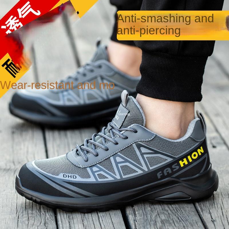 Labor Insurance Shoes Men's Anti-smashing and Anti-piercing, Work Safety Shoes Insulated Electrical Shoes