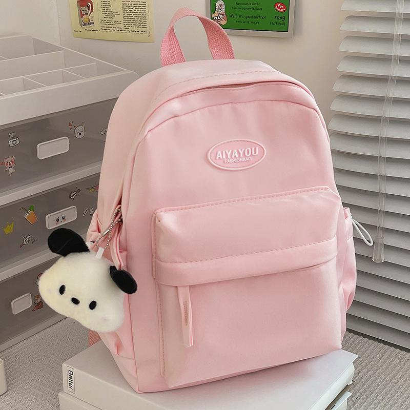 School Bag Primary School Students First-class Mini Cute High-value Girls Small Backpack Kindergarten Backpack