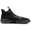 adidas Pro Next 2019 Core Black Men Sneakers Glory-Purple Amber-Tint EF9844