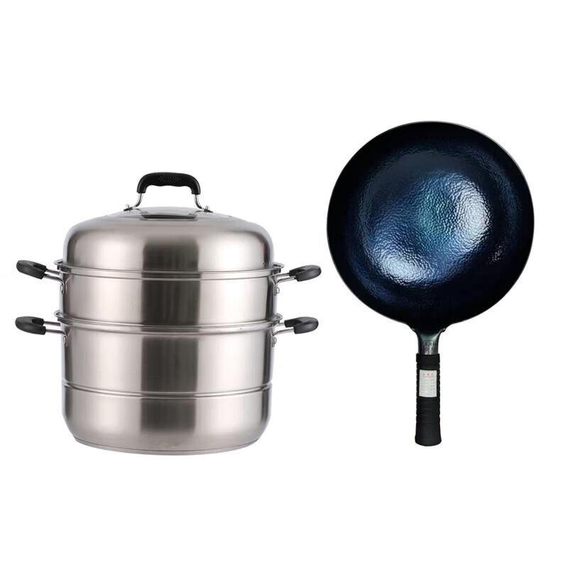 Lu Feng Lai Wok and Steamer Pot Set