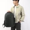 Men's Business Backpack - Simple, Solid Color, Daily Commute or Student Laptop Bag