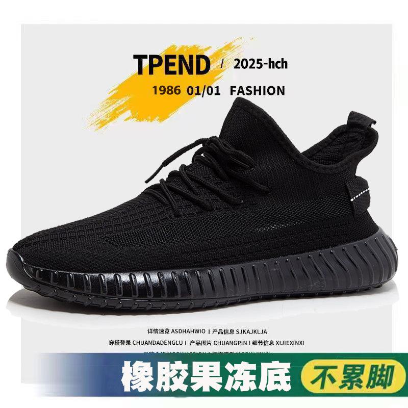 

Autumn breathable canvas casual shoes versatile sports shoes women s and men s trendy shoes versatile 35 [women s]