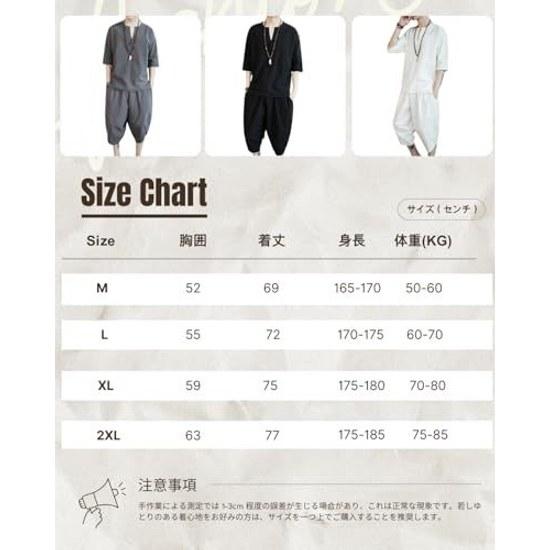 Foveitaa summer clothes mens loungewear Japanese style clothing T-shirt three-quarter sleeves linen shirt short set tops half pants shorts V-neck