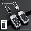 Metal Key Shell for Toyota Camry, Crown, Reiz, Prado, Land Cruiser (Old Models) with Snap Button