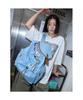 Sand Sound (Unisex) Denim Flap Backpack Sky Blue
